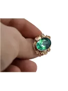 Ring Emerald Original Vintage 14K Rose Gold Vintage vrc100r